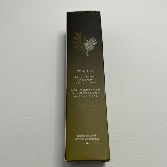 🍀 Missha 🍀 Time Revolution Artemisia Treatment Essence Beauty Korea 🍀 2025 - Picture 3 of 3